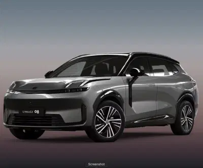 Lynk &amp; Co 08 08 1.5 phev Core auto nuova a Parma