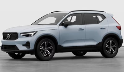 Volvo XC40 B3 automatico Plus Dark nuova a Parma