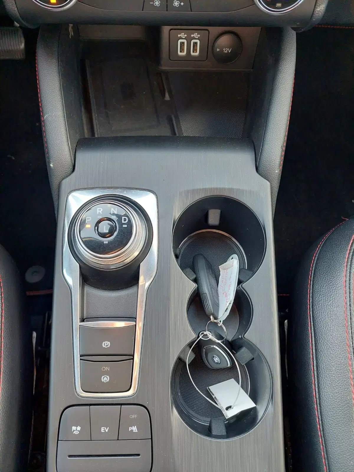 Ford Kuga usata a Treviso (11)