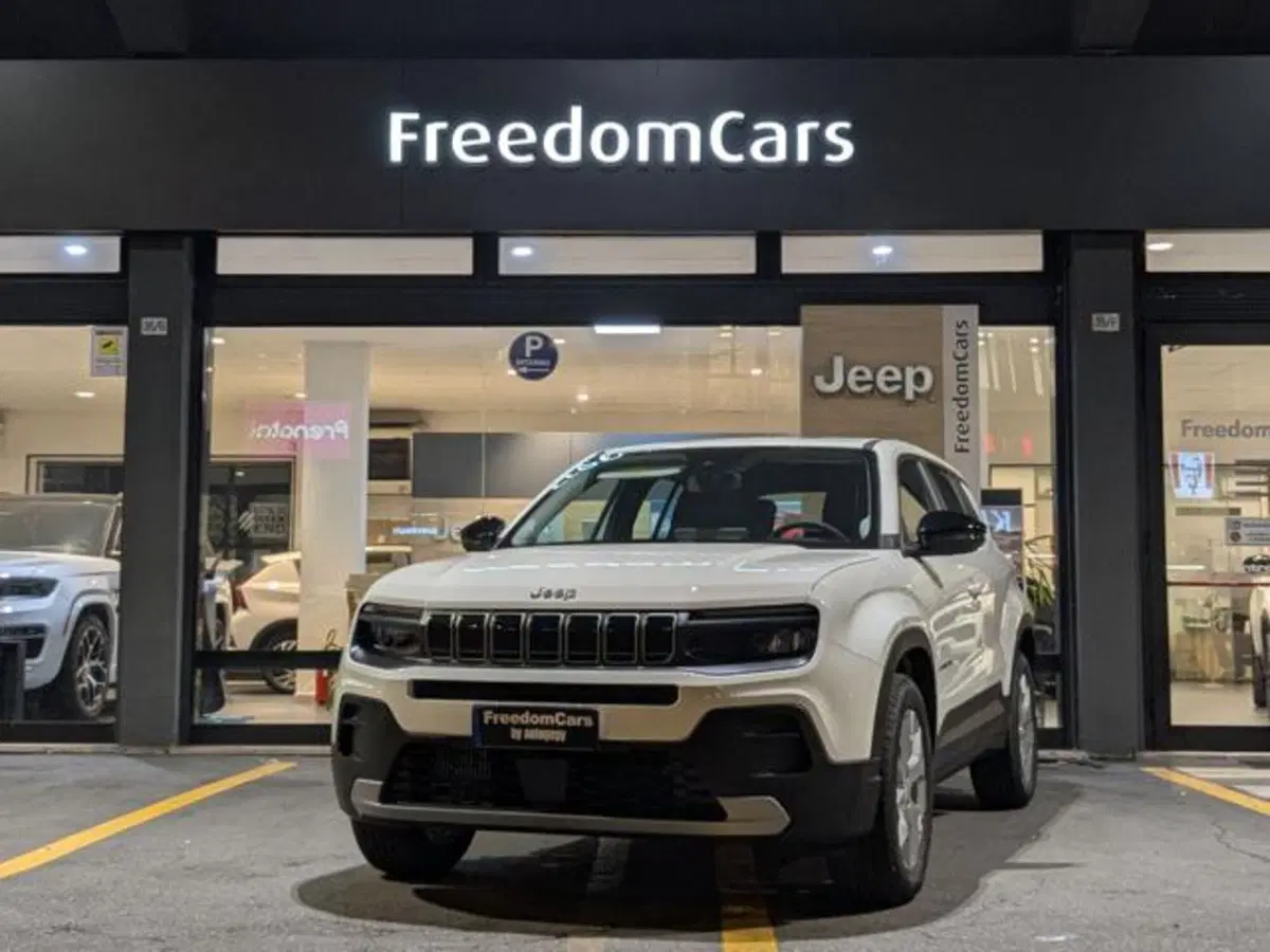 Jeep Avenger nuova a Parma