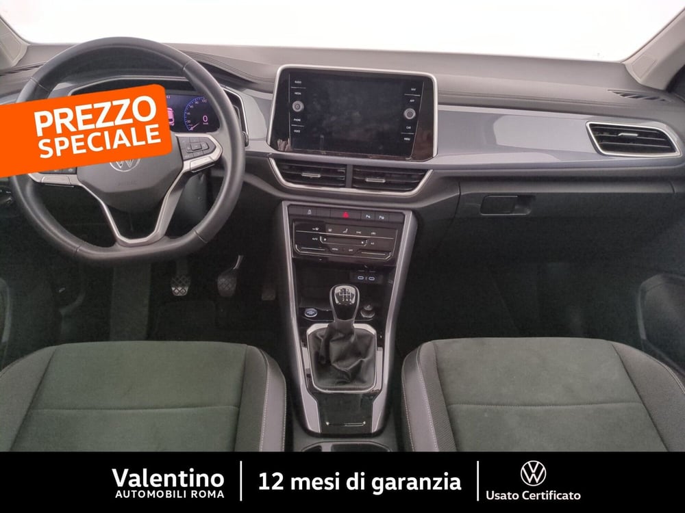 Volkswagen T-Roc usata a Roma (7)