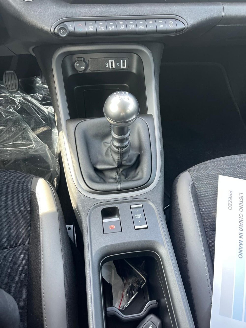 Jeep Avenger nuova a Milano (17)