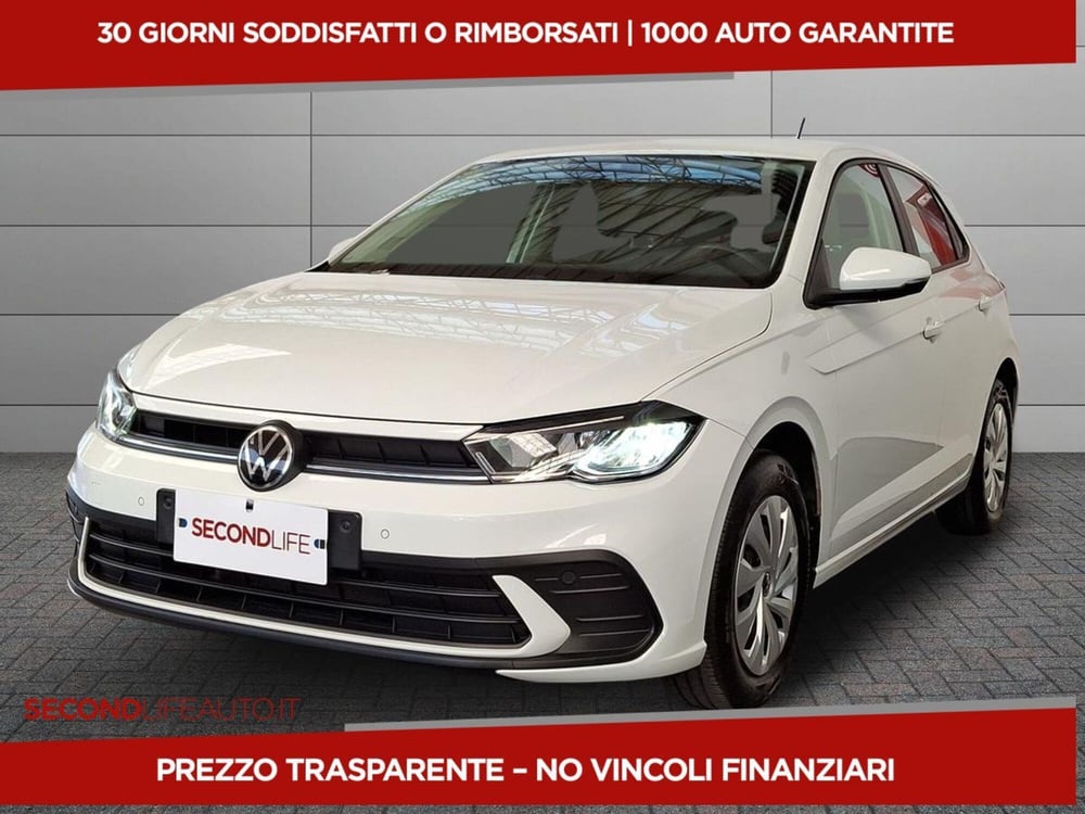 Volkswagen Polo usata a Roma