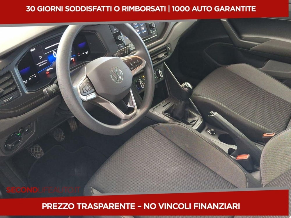 Volkswagen Polo usata a Roma (19)
