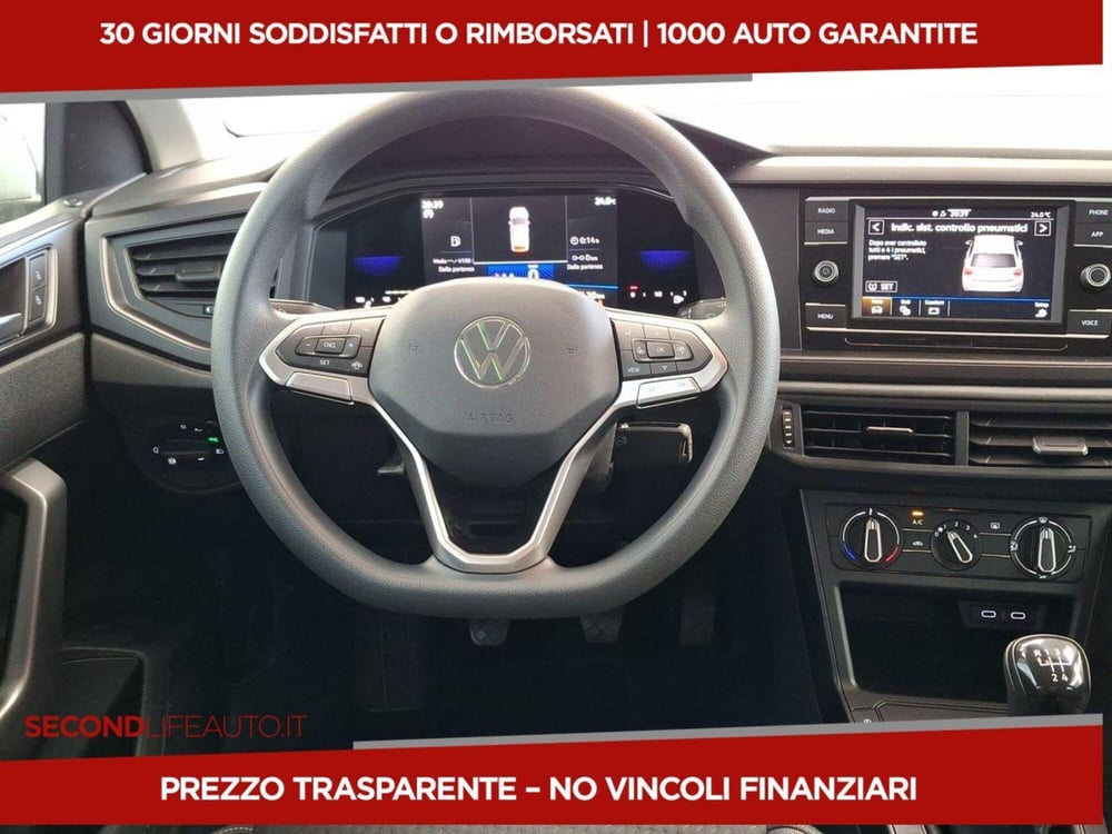 Volkswagen Polo usata a Roma (20)