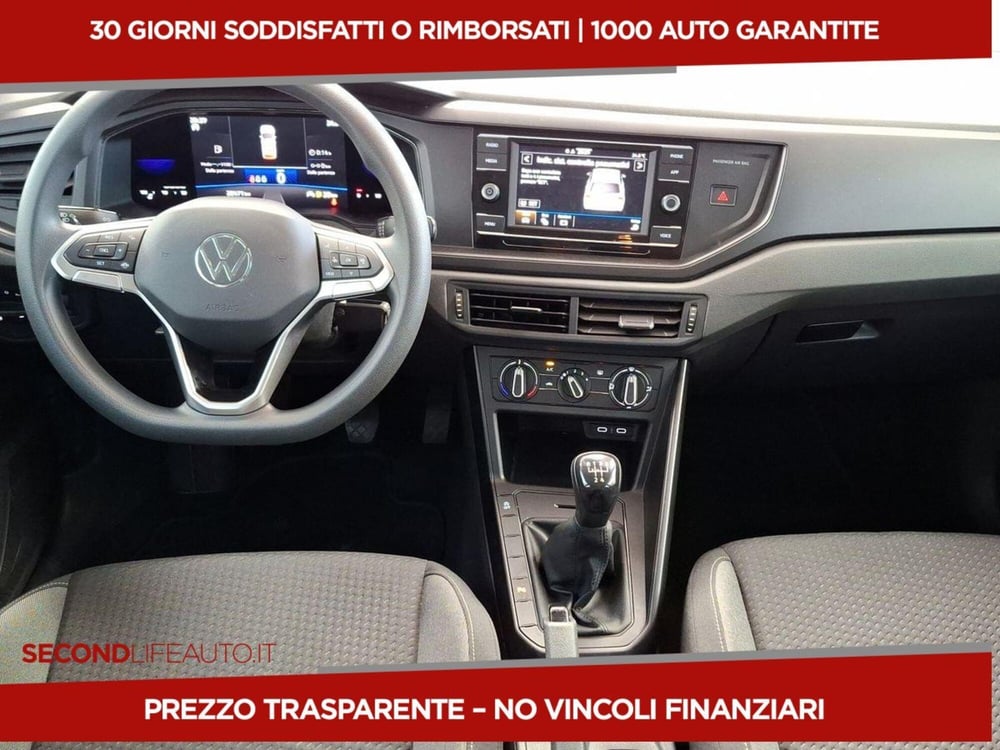 Volkswagen Polo usata a Roma (7)