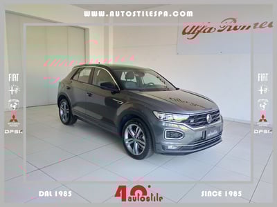Volkswagen T-Roc 2.0 TDI SCR 150 CV DSG Advanced BlueMotion Technology del 2021 usata a Scandiano