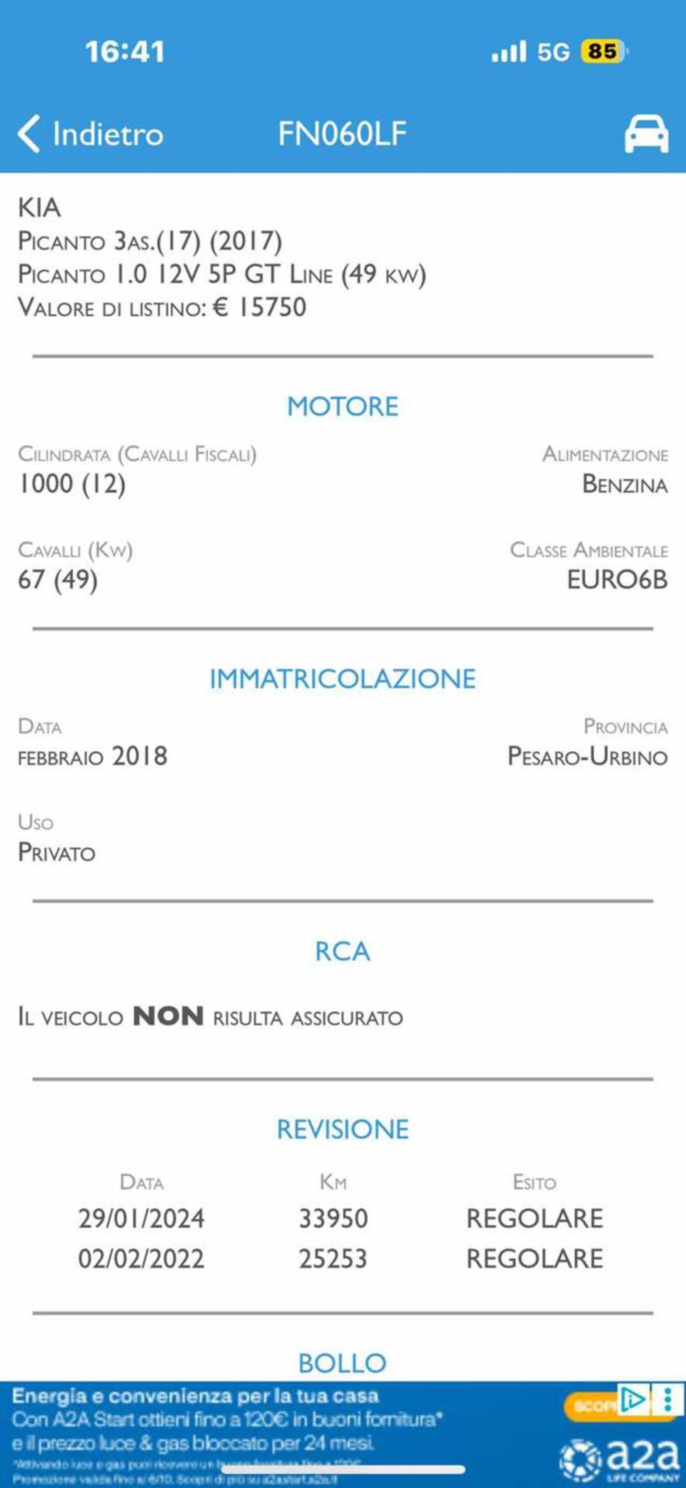 Kia Picanto usata a Pesaro-Urbino (6)