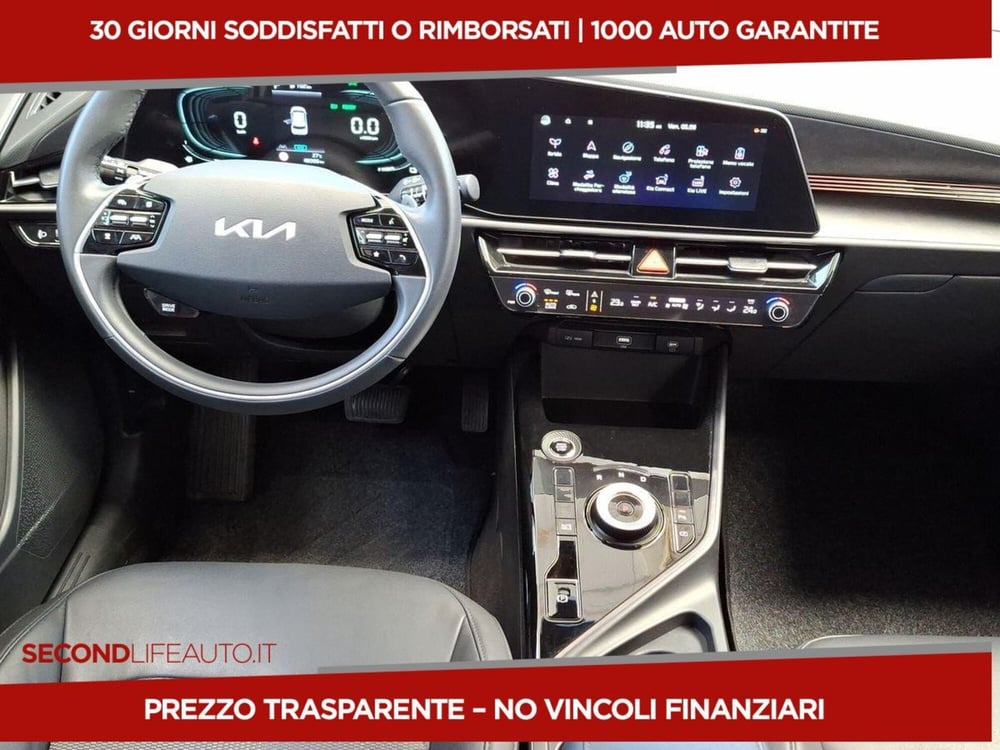 Kia Niro usata a Roma (11)