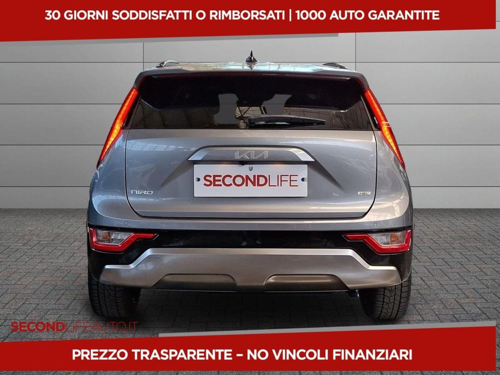Kia Niro usata a Roma (5)