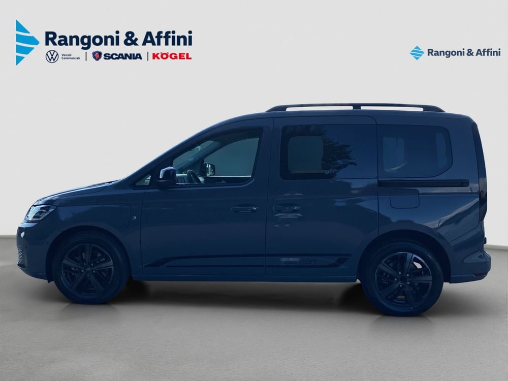 Volkswagen Caddy nuova a Mantova (5)