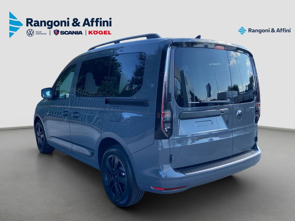 Volkswagen Caddy nuova a Mantova (6)