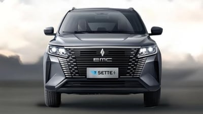 Emc Sette Sette 1.5t gdi dct nuova a Parete