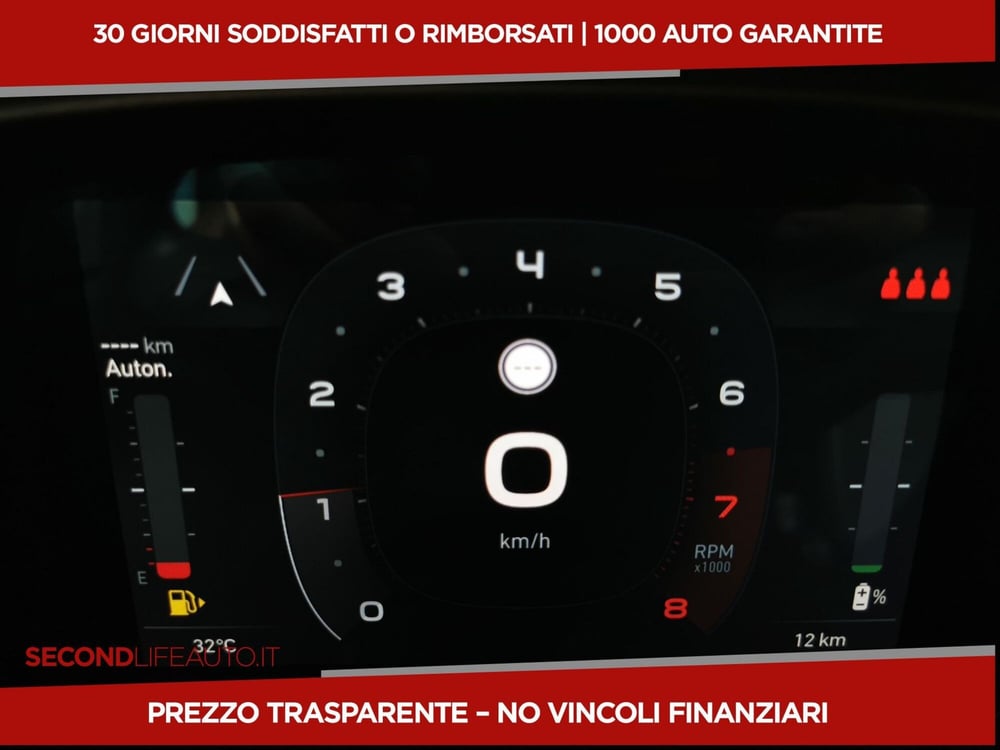 Fiat Panda nuova a Chieti (19)