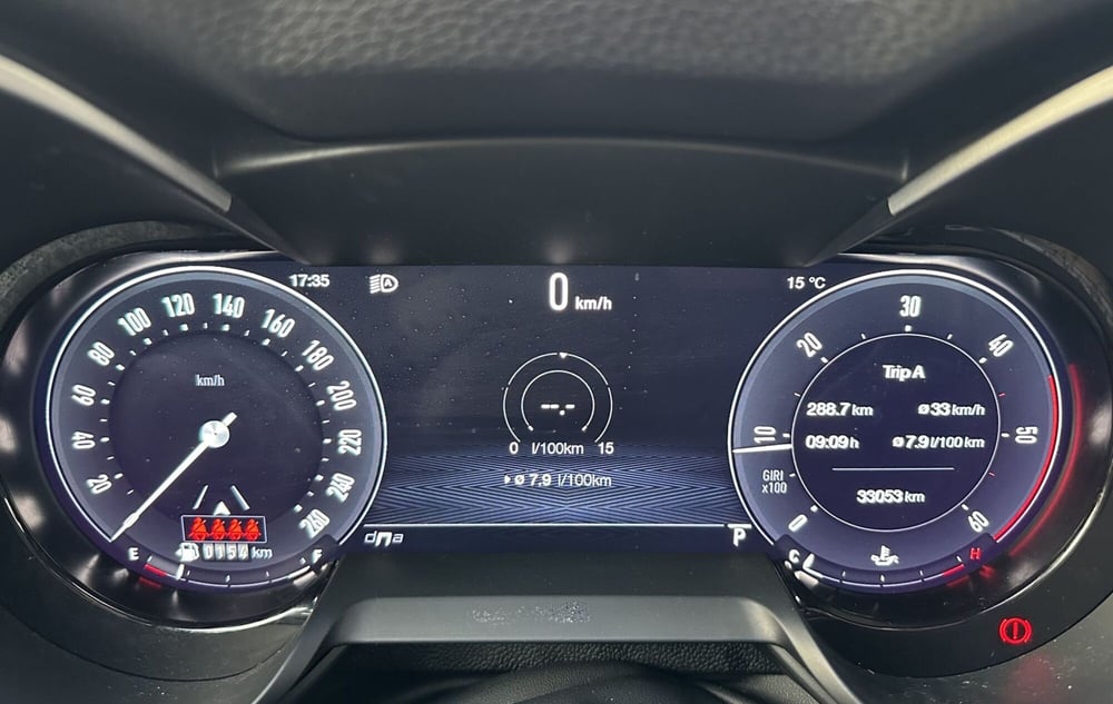 Alfa Romeo Stelvio usata a Reggio Emilia (9)