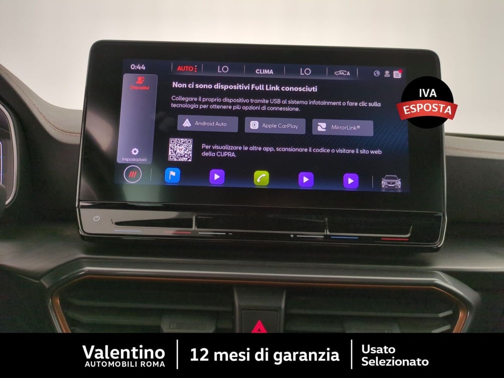 Cupra Formentor usata a Roma (20)