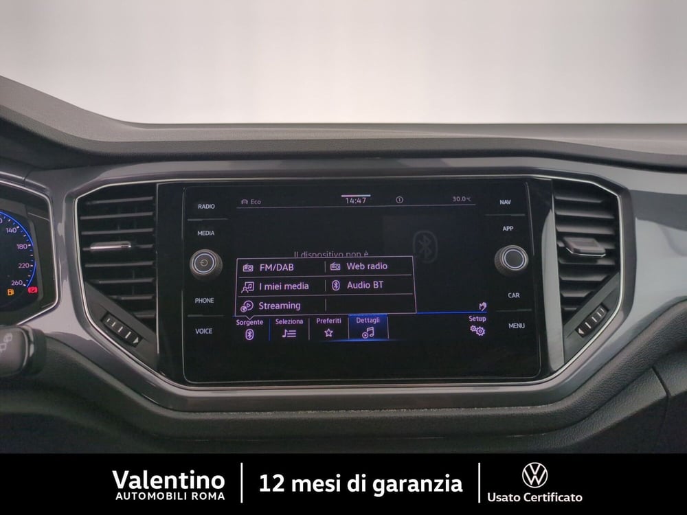 Volkswagen T-Roc usata a Roma (18)