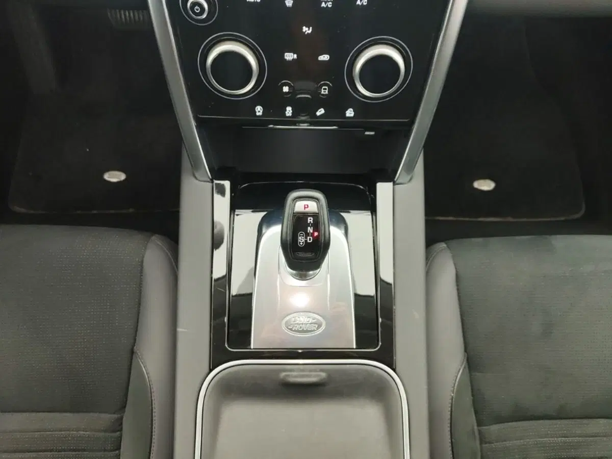 Land Rover Discovery Sport usata a Ragusa (17)