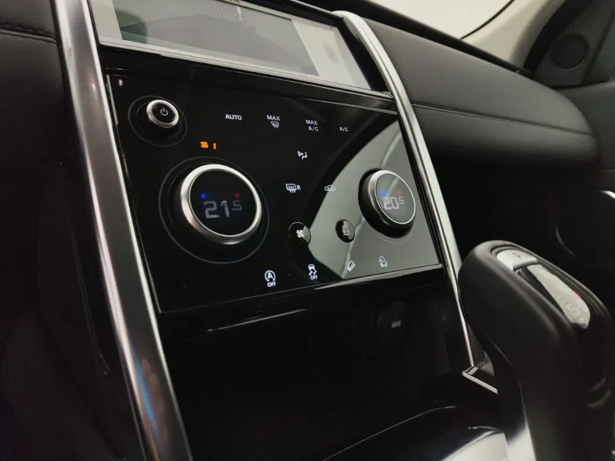 Land Rover Discovery Sport usata a Ragusa (18)
