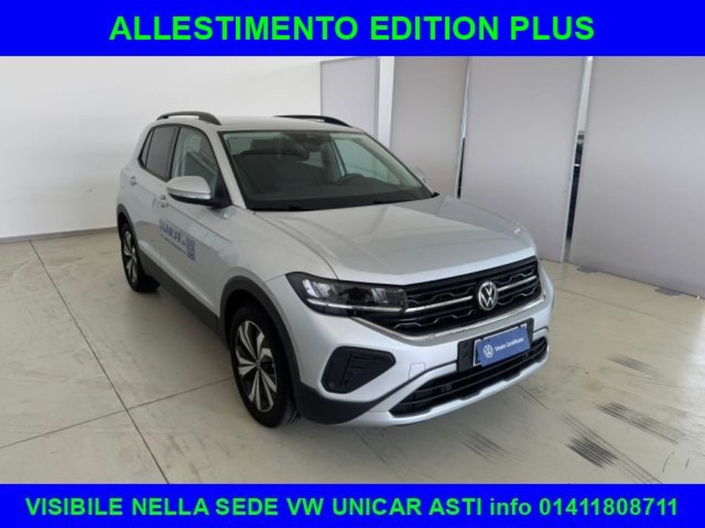 Volkswagen T-Cross usata a Cuneo (3)