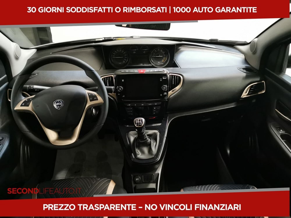 Lancia Ypsilon usata a Chieti (14)