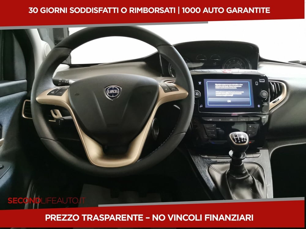 Lancia Ypsilon usata a Chieti (15)