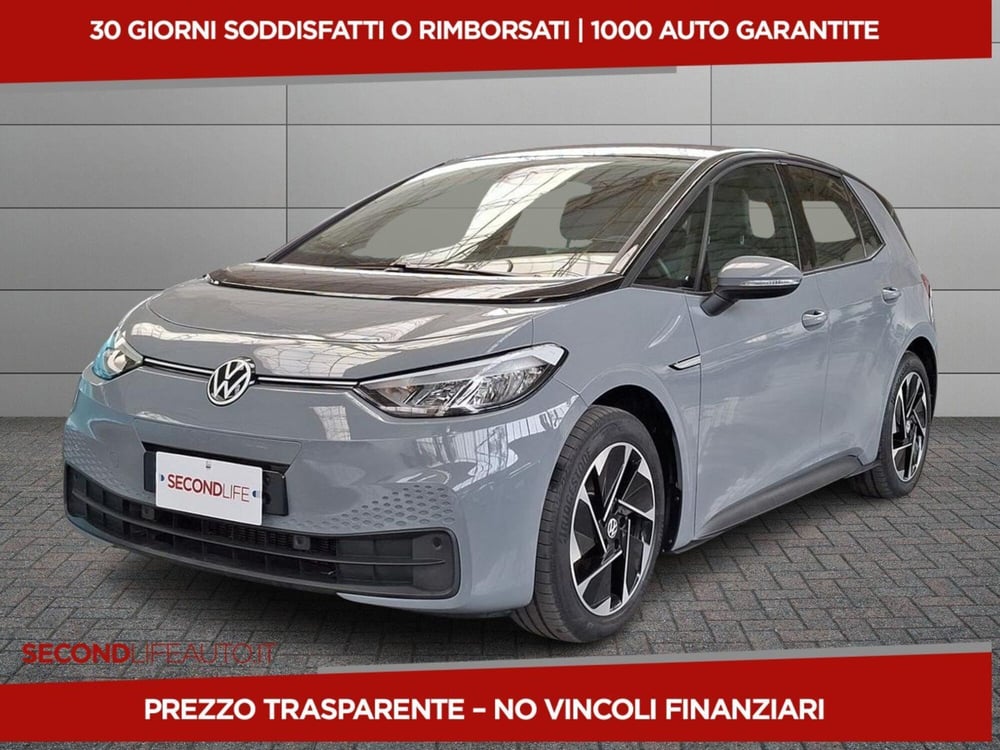 Volkswagen ID.3 usata a Roma
