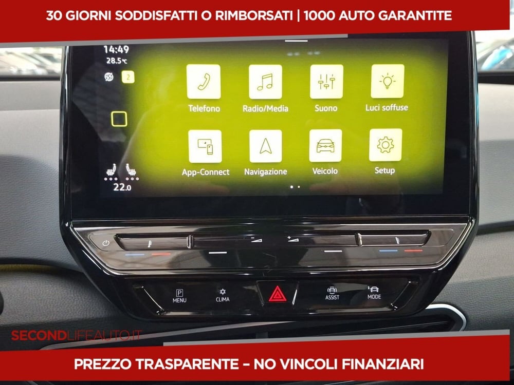 Volkswagen ID.3 usata a Roma (19)