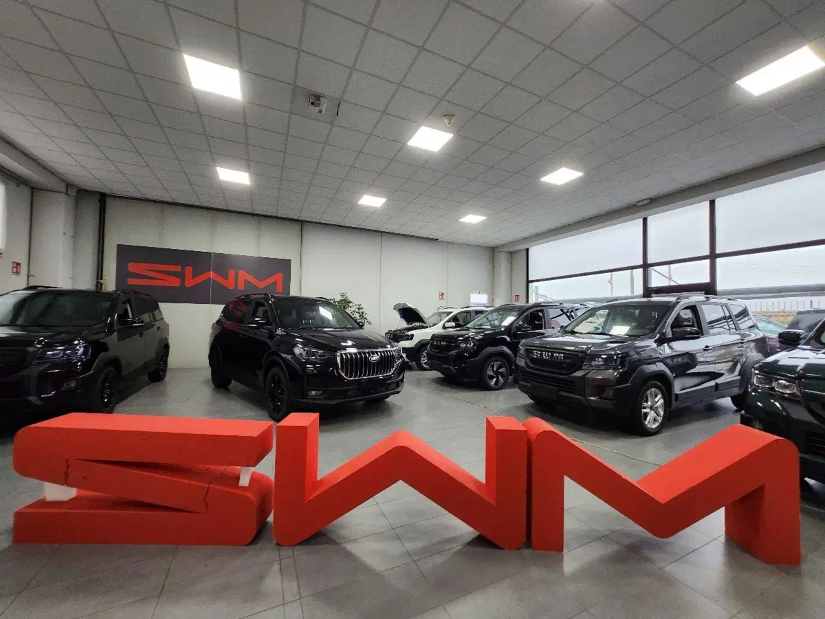 SWM G05 nuova a Milano