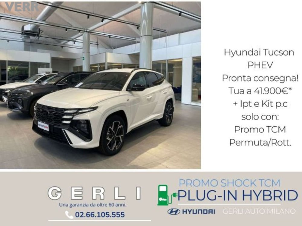 Hyundai Tucson nuova a Milano (3)