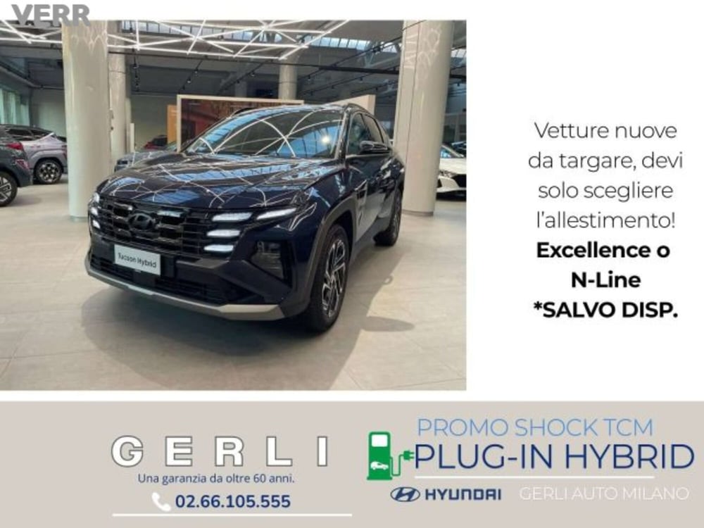 Hyundai Tucson nuova a Milano (5)