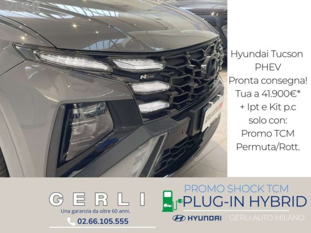 Hyundai Tucson nuova a Milano (4)