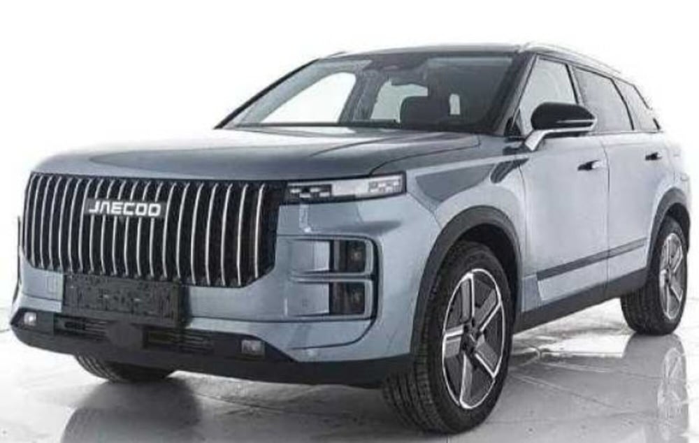 Jaecoo Jaecoo 7 Super Hybrid nuova a Bologna