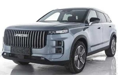 Jaecoo Jaecoo 7 Super Hybrid 1.5 tgdi phev Premium 2wd nuova a Castenaso