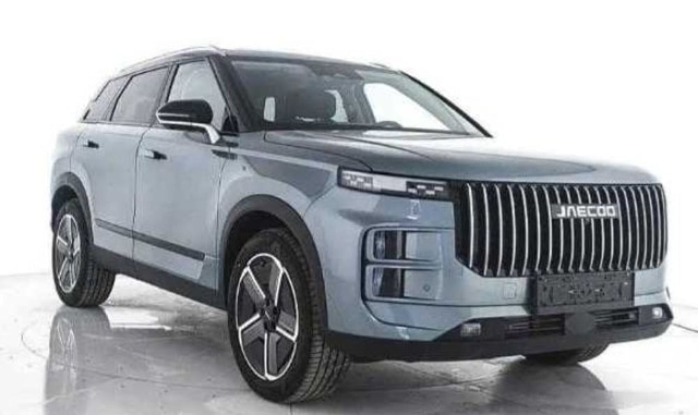 Jaecoo Jaecoo 7 Super Hybrid nuova a Bologna (2)