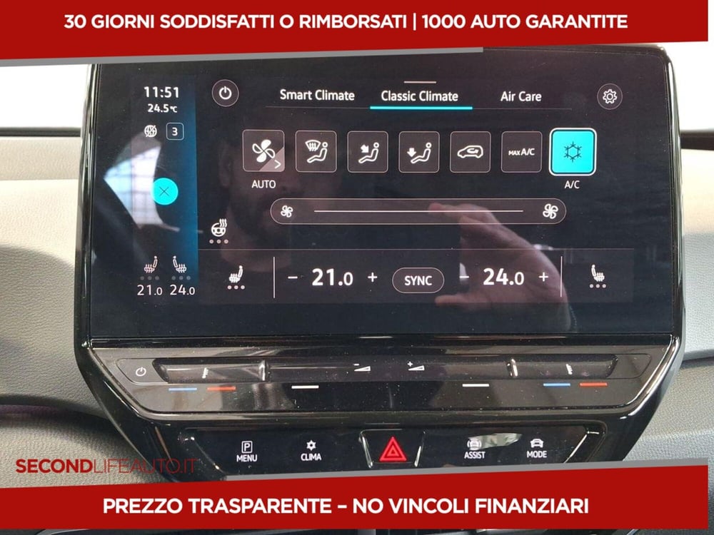 Volkswagen ID.3 usata a Roma (10)