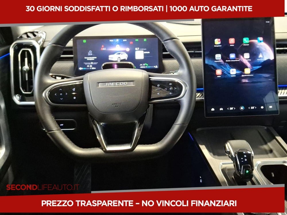 Jaecoo Jaecoo 7 usata a Roma (11)