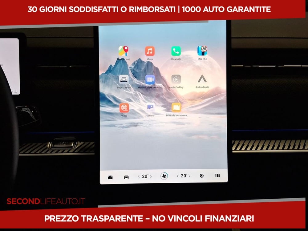 Jaecoo Jaecoo 7 usata a Roma (17)