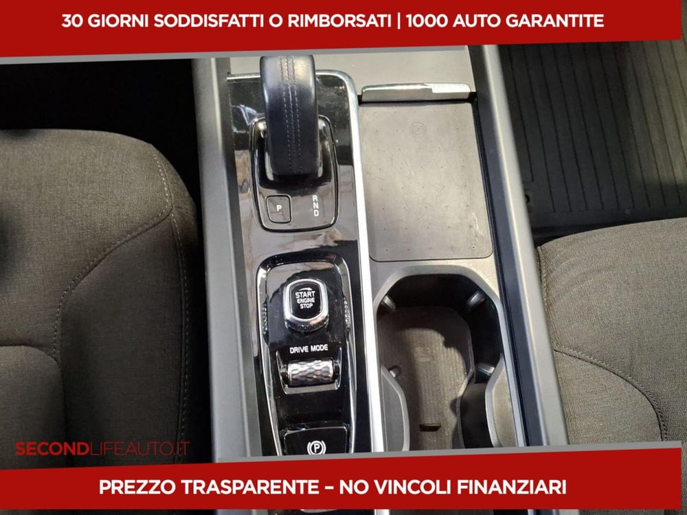Volvo XC60 usata a Roma (10)