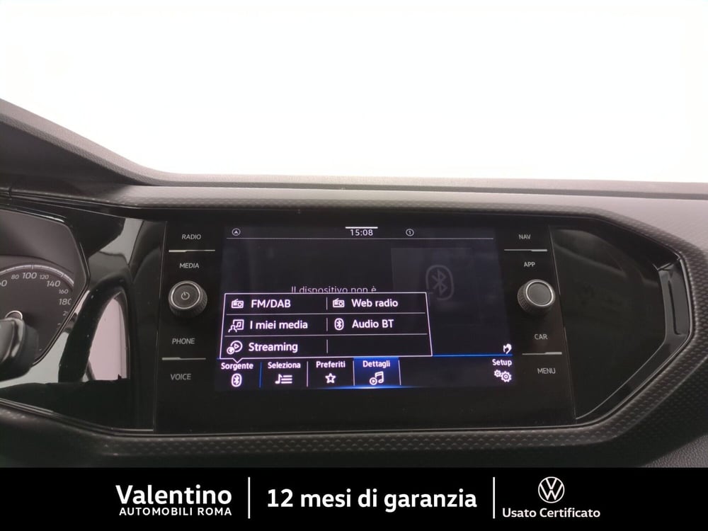 Volkswagen T-Cross usata a Roma (16)