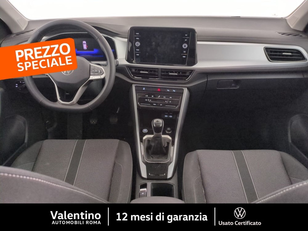 Volkswagen T-Roc usata a Roma (7)