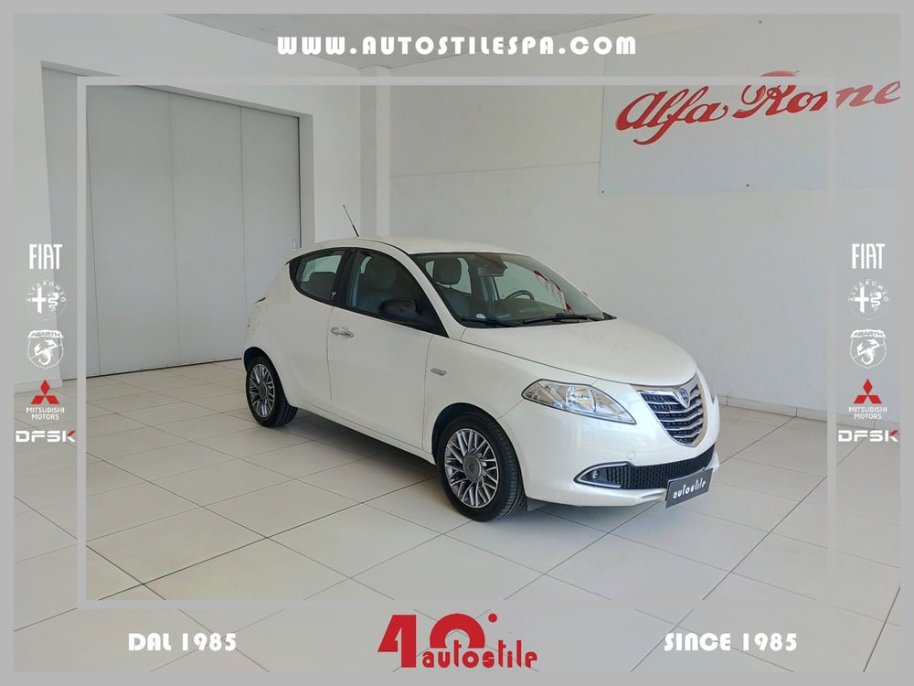 Lancia Ypsilon usata a Reggio Emilia