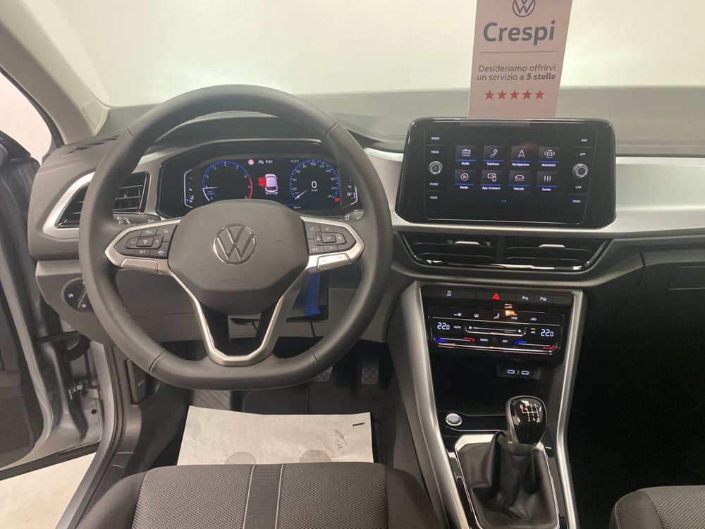 Volkswagen T-Roc nuova a Varese (11)