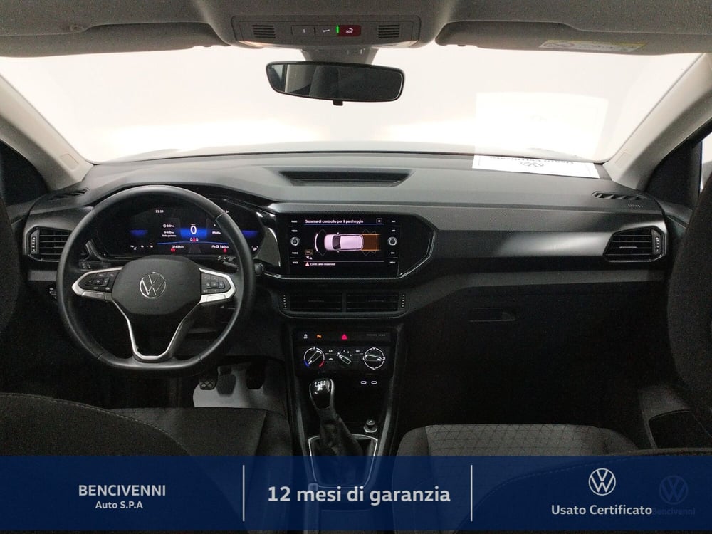 Volkswagen T-Cross usata a Catanzaro (15)