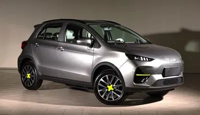 Emc Yudo Yudo 41.7kWh nuova a Parete