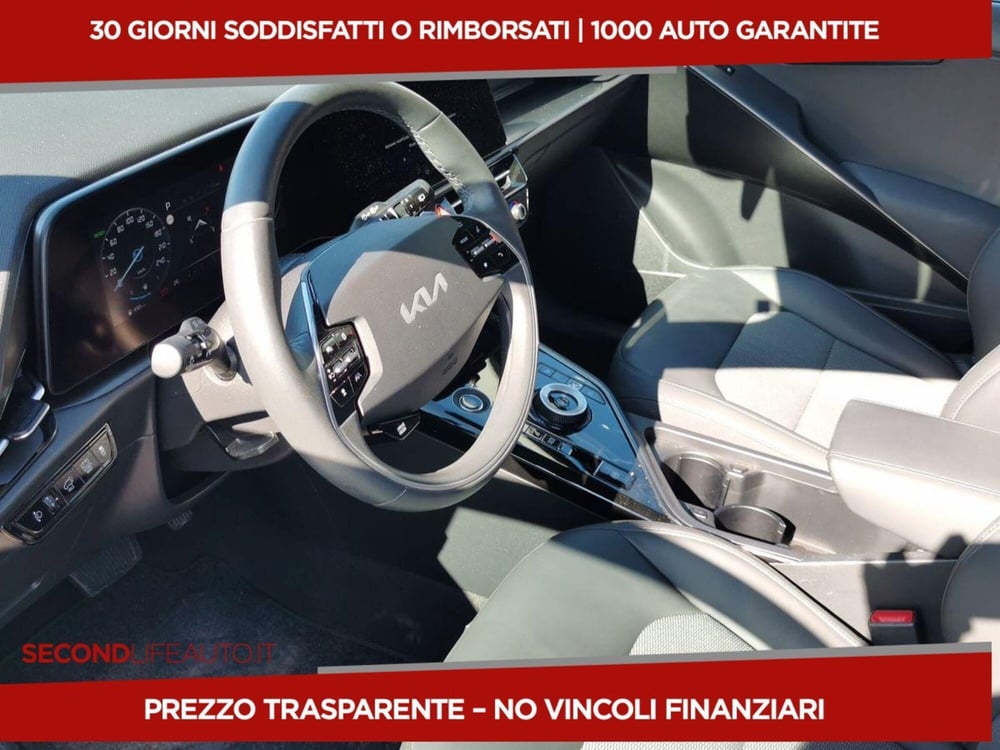 Kia Niro usata a Chieti (5)