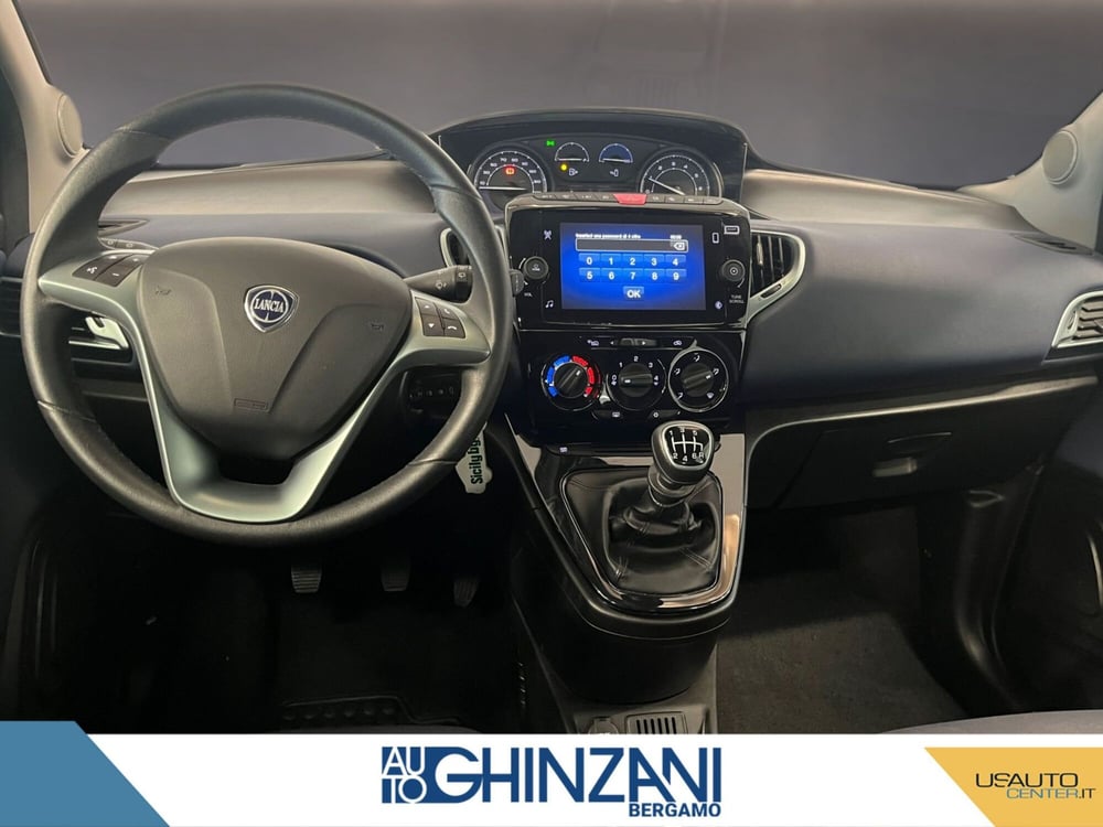 Lancia Ypsilon usata a Bergamo (7)