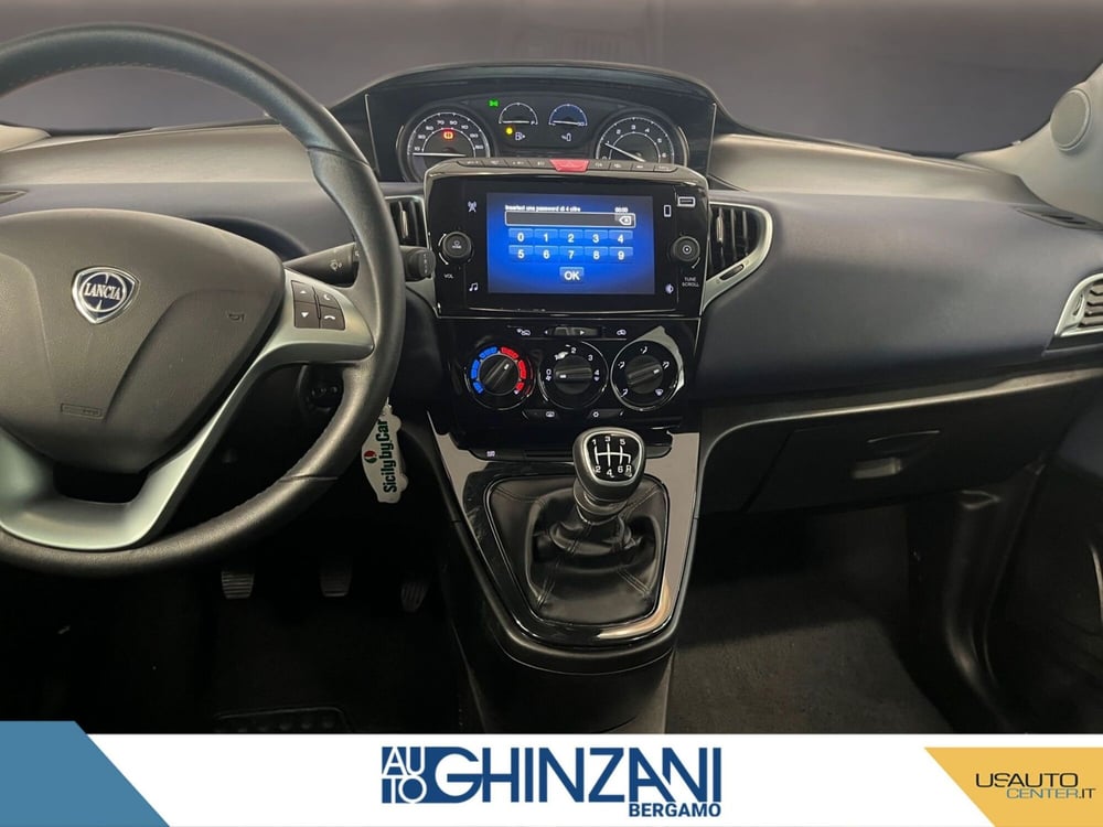Lancia Ypsilon usata a Bergamo (8)