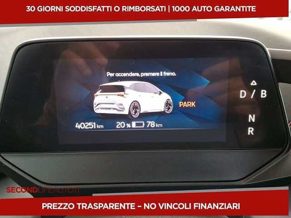Cupra Born usata a Chieti (15)