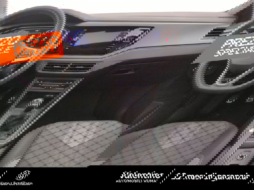 Volkswagen Taigo usata a Roma (7)